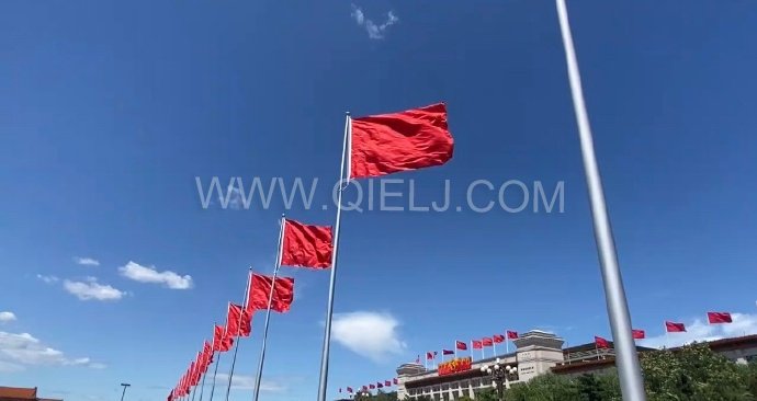 熱烈慶祝十一國慶節(jié)，企鵝糧油機械祝愿祖國繁榮昌盛(圖1)