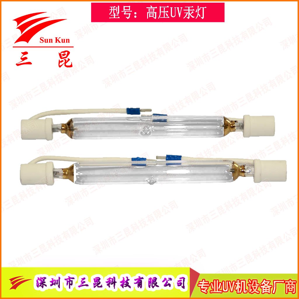 涂裝業(yè)優(yōu)選！可定制UV固化燈，365nm主波峰，多種長度，用于家具木門噴涂線