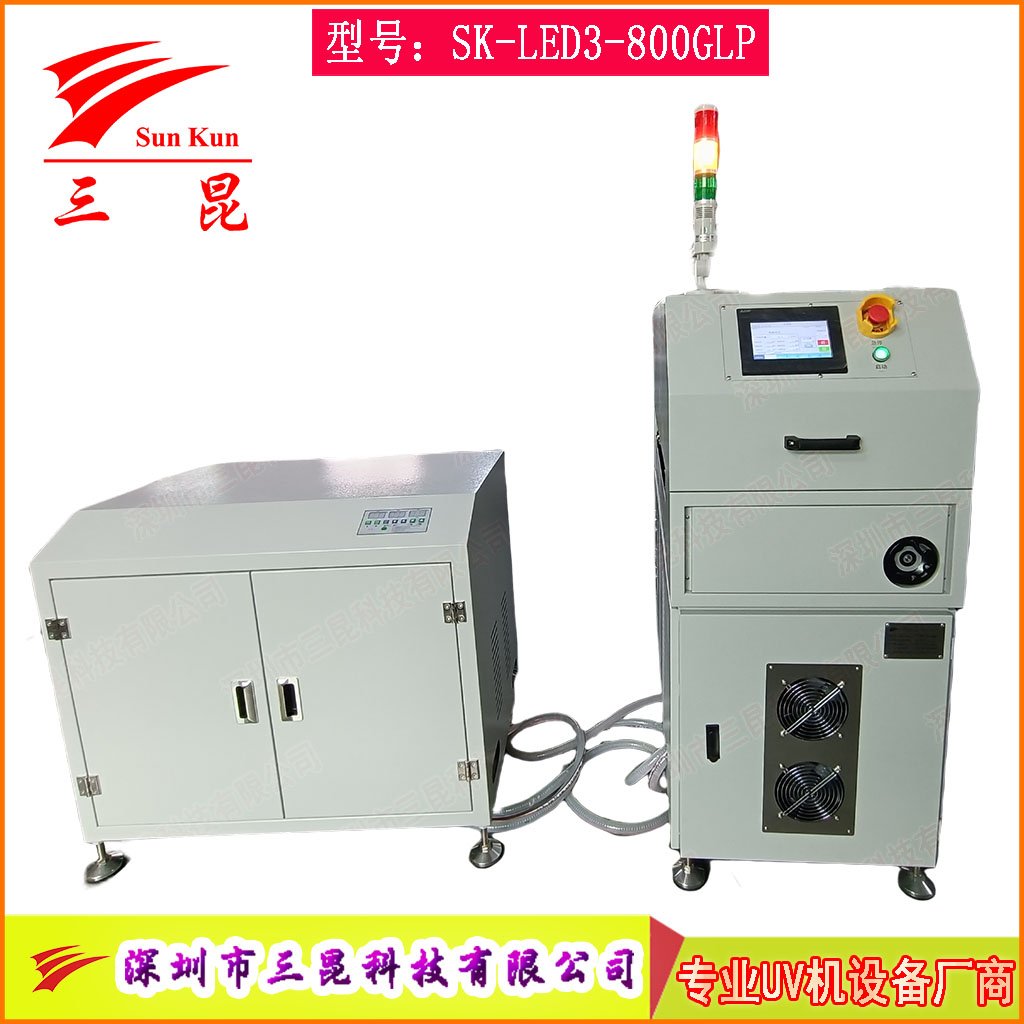 隧道式PCB UVLED固化機(jī) 節(jié)能50% 水冷系統(tǒng)適用多種膠水油墨工藝